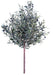 Olivo Artificiale Pianta Da Interno 150 Cm