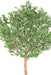 Olivo Artificiale Per Decorazione Esterno 210 Cm